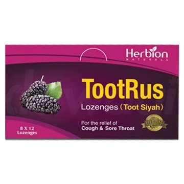 Picture of Herbion Tootrus Lozenges 8x12s